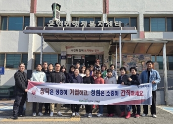 메인사진