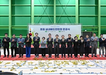 메인사진