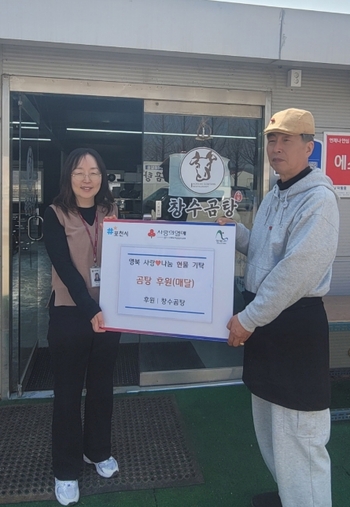 메인사진