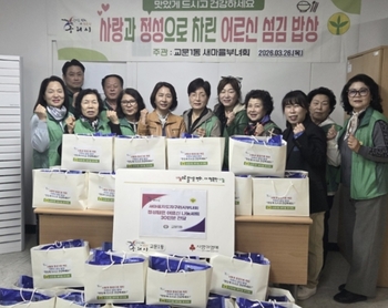 메인사진