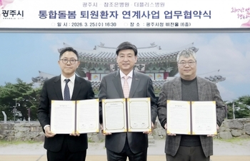 메인사진