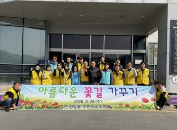 메인사진