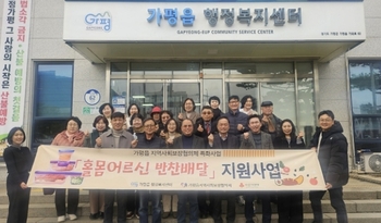 메인사진