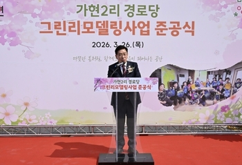 메인사진