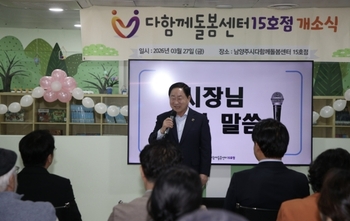 메인사진