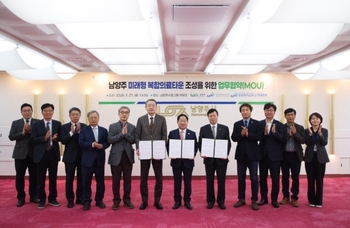 메인사진
