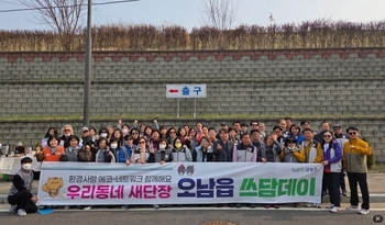 메인사진
