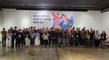 메인사진