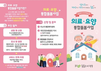 메인사진