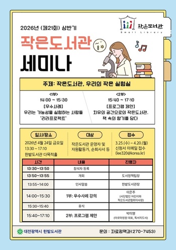 메인사진