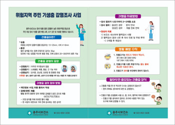메인사진