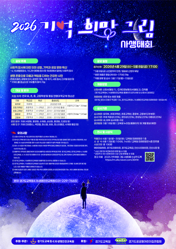 메인사진