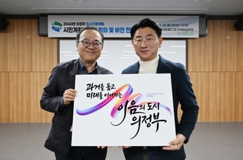 메인사진