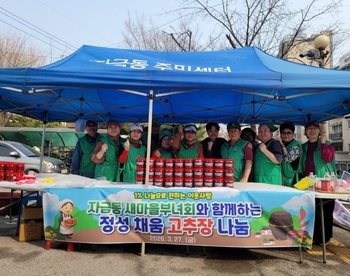 메인사진