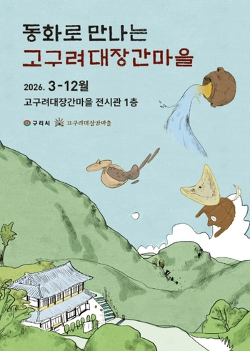 메인사진