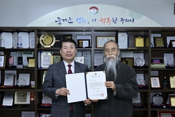 메인사진