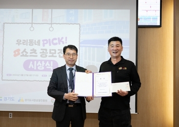 메인사진
