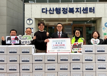 메인사진