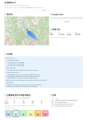 메인사진
