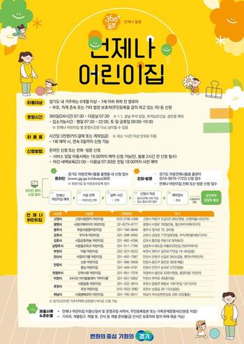 메인사진