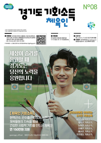 메인사진