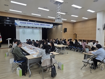 메인사진