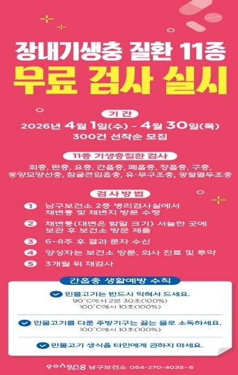 메인사진