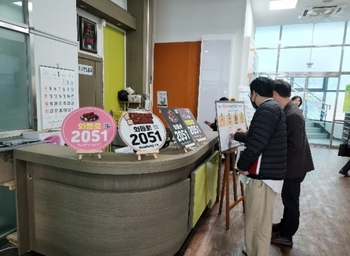 메인사진