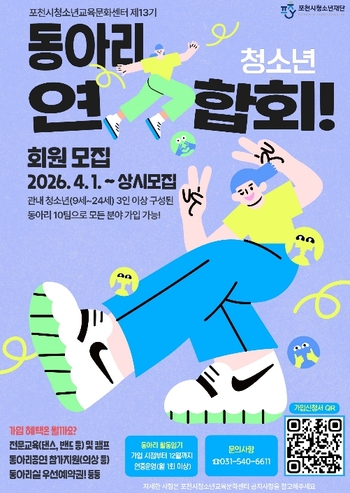 메인사진