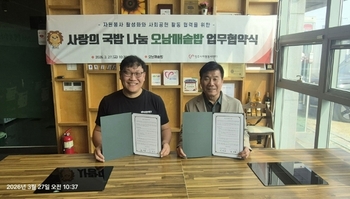 메인사진
