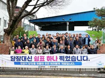 메인사진