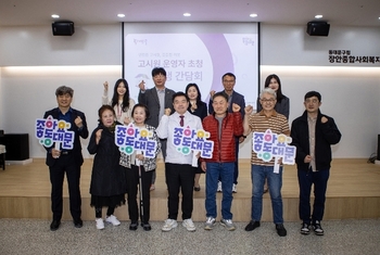 메인사진