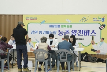 메인사진