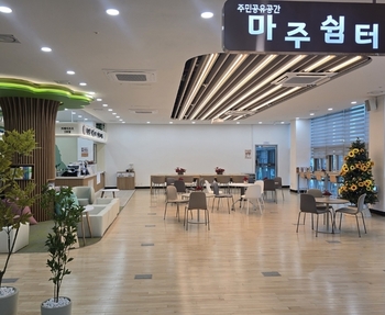 메인사진