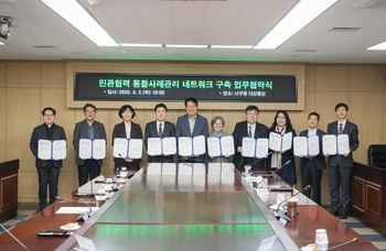 메인사진