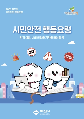 메인사진