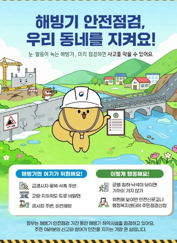 메인사진