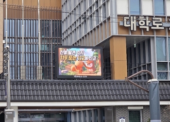 메인사진