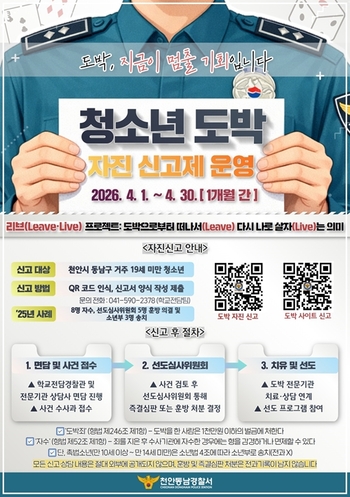 메인사진