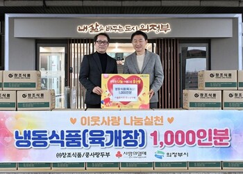 메인사진