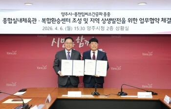 메인사진