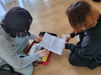 메인사진