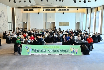 메인사진