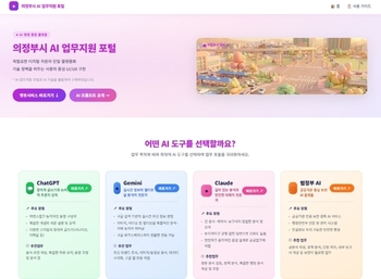 메인사진