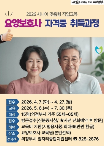메인사진