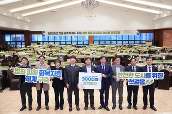 메인사진