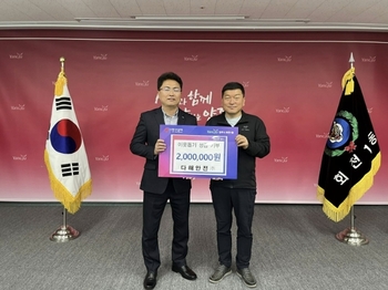메인사진
