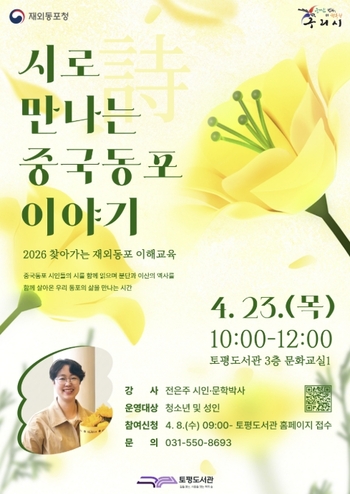 메인사진