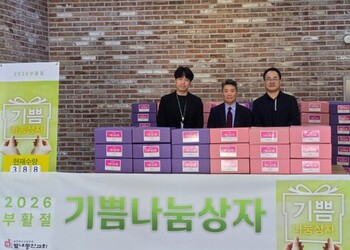 메인사진