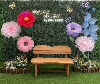 메인사진
